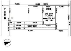 越谷市大字平方