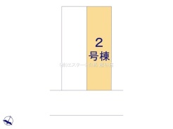 川口市戸塚境町