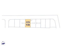 春日部市新宿新田