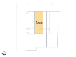 春日部市大沼6丁目