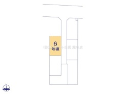 三郷市鷹野4丁目