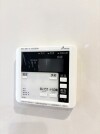 【浴室乾燥機リモコン】