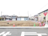 土地