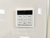 【給湯機リモコン】