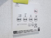 【浴室乾燥機】