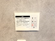 【玄関ドア施錠リモコン】