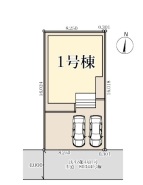 越谷市大成町6丁目
