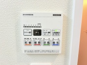 【浴室暖房乾燥機】