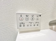 【ウォシュレット】