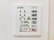 【浴室乾燥機リモコン】