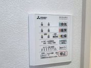 【浴室乾燥機】