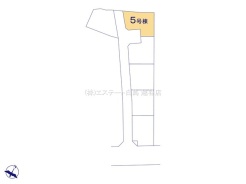 草加市青柳7丁目