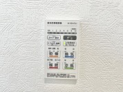 【浴室乾燥機リモコン】