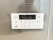 【給湯器リモコン】