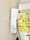 【温水便座リモコン】