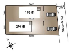 春日部市西宝珠花