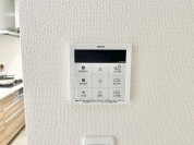【給湯器リモコン】