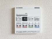 【浴室乾燥機】