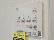 【浴室乾燥機リモコン】