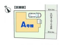 春日部市下蛭田