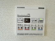 【浴室乾燥機リモコン】