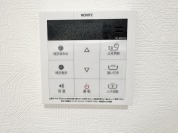 【給湯器リモコン】