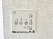 【浴室乾燥機】