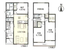春日部市本田町2丁目
