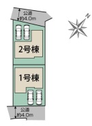草加市新里町