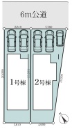さいたま市岩槻区東岩槻3丁目