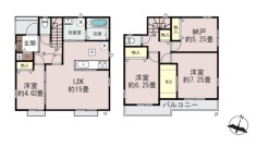 春日部市一ノ割1丁目
