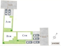 八潮市大字鶴ケ曽根