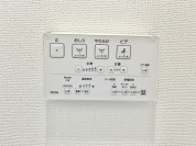 【ウォシュレット】
