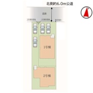 草加市稲荷6丁目