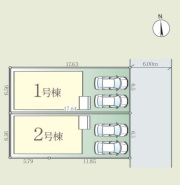 川口市北原台3丁目