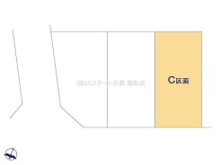 川口市戸塚5丁目