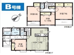 川口市上青木6丁目