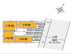 越谷市宮前1丁目