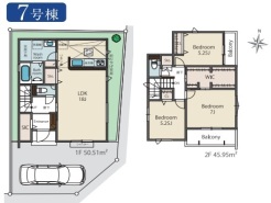 草加市金明町