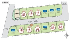 草加市金明町