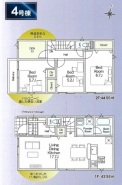草加市谷塚町