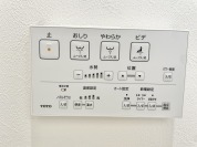 【洗浄便座リモコン】