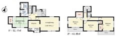 越谷市伊原1丁目