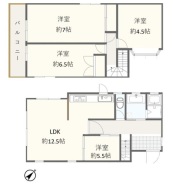 越谷市東越谷5丁目