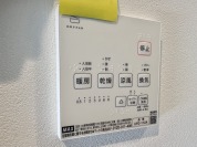 【換気乾燥暖房機】