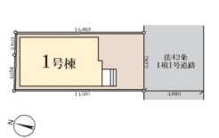 三郷市彦川戸1丁目