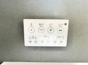 【温水洗浄便座リモコン】