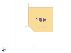 越谷市大字大竹