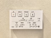 【ウオッシュレットリモコン】