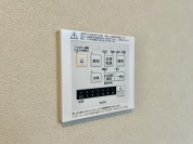 【換気乾燥暖房機】